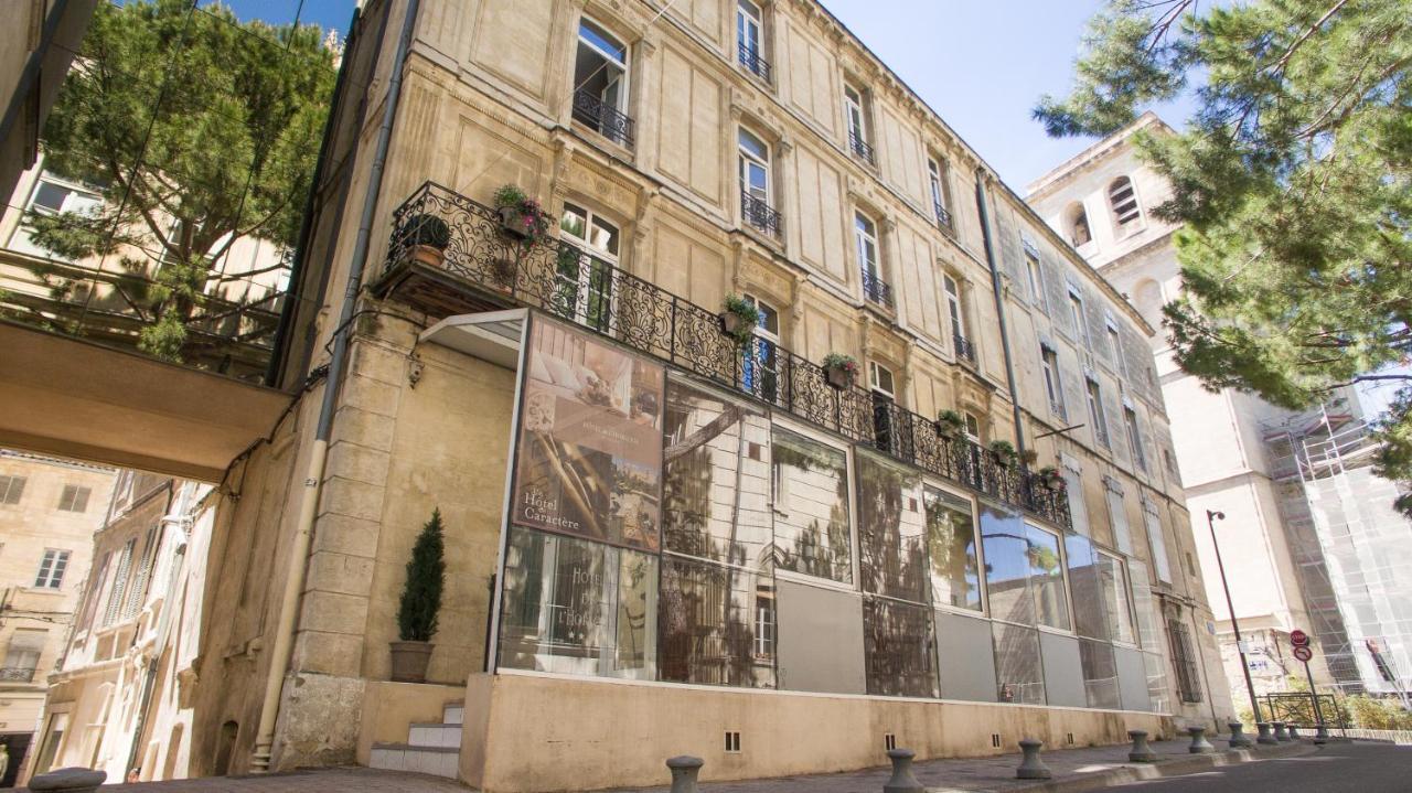 Hotel De L'horloge